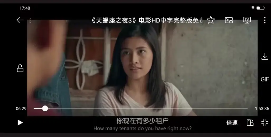 《天蝎座之夜3》蓝光中字惊悚佳作免费播放-1080P高清无删减-再次感受《天蝎座之夜3》的惊悚魅力