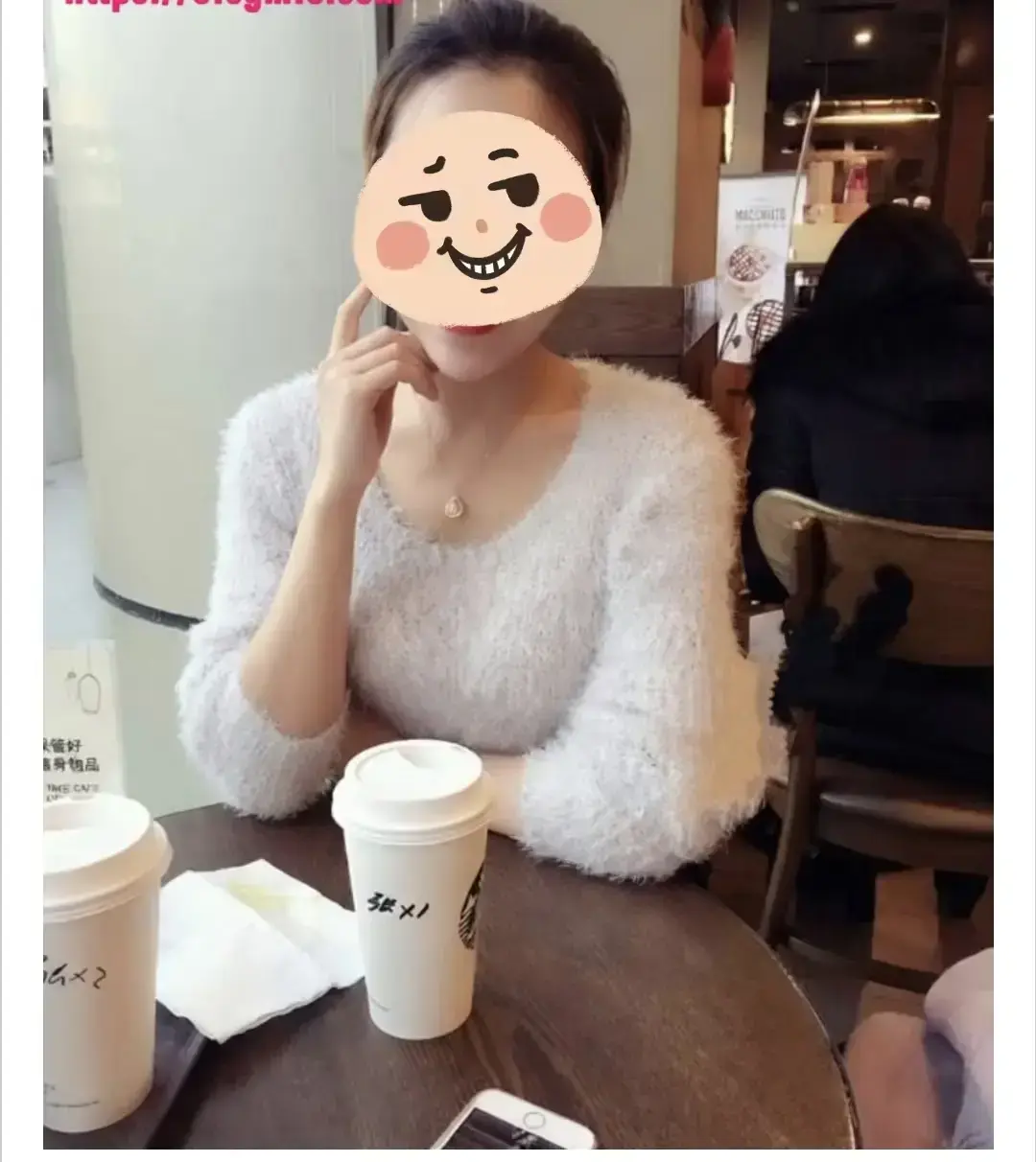 深圳35岁女富婆