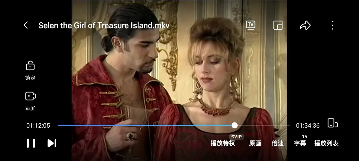 想看意大利老电影《金银岛寻宝记》？赛伦Selen主演，1080P高清画质播放，金银岛寻宝记带你开启刺激寻宝之旅！