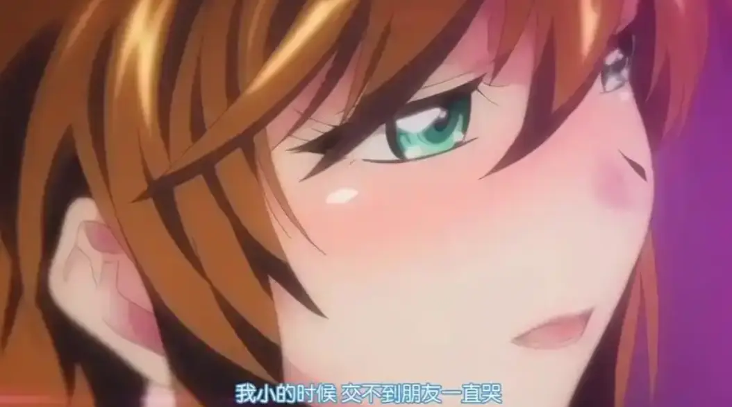 《乳色吐息-正片02》1080P高清未删减版全集在线免费观看-风车动漫漫趣阁在线播放