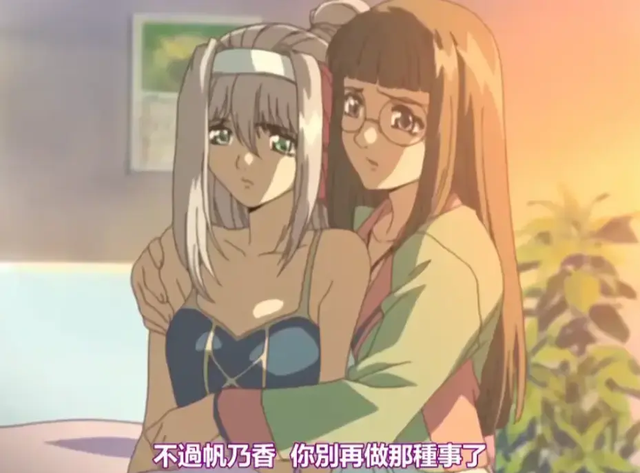 《海奴韦莱 收获之夜》动漫高清4K全集无删减-免费在线观看-网盘资源一键获取-风车动漫网
