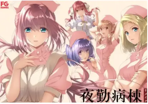《无颜之月》风车动漫无广告免费在线观看全集 - 动画《无颜之月》完整版未删减高清资源 - 1080P超清画质在线播放