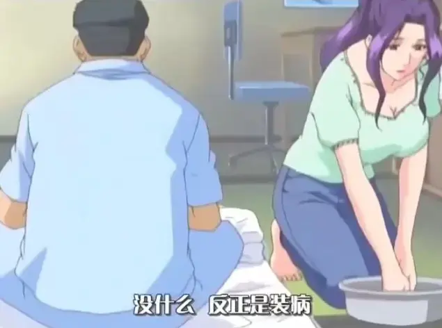 《花嫁高柳家》全4集免费观看-高清1080P在线播放-花嫁高柳家动漫-高冷老板娘主动求婚-樱花动漫无广告