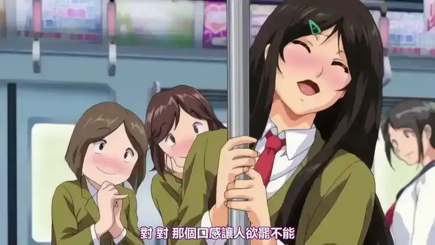 免费在线观看《御手洗家的兄妹》动漫OVA，全季内容无删减，高清HD播放，再次感受《御手洗家的兄妹》魅力！