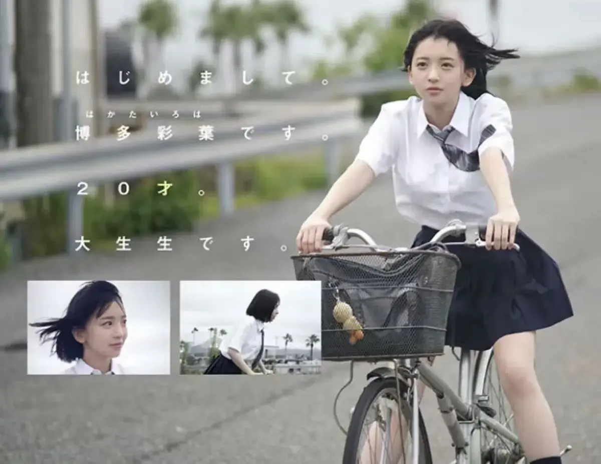 《博多彩叶》岛国女优东京热系列合集 免费高清全集在线观看【1080p超清中字】未删减版百度网盘资源 VS影视
