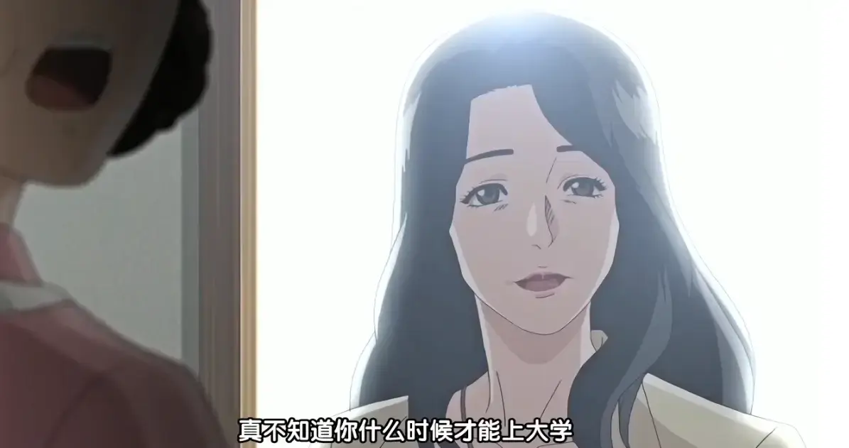 动漫《熟女志愿》高清4K全集_熟女志愿动画原版免费播放_《熟女志愿》在线观看免费高清