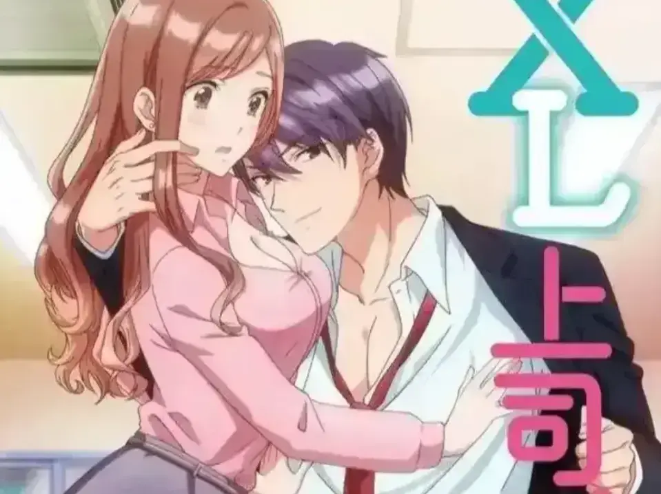 《XL司令》动漫全季资源免费下载，完整版高清无删减在线观看_《XL司令》1080P画质流畅播放，无广告弹窗-VS影视