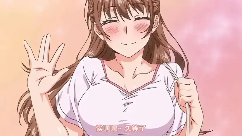 樱花动漫《思春期的学习》全季无广告流畅播放-动漫剧场