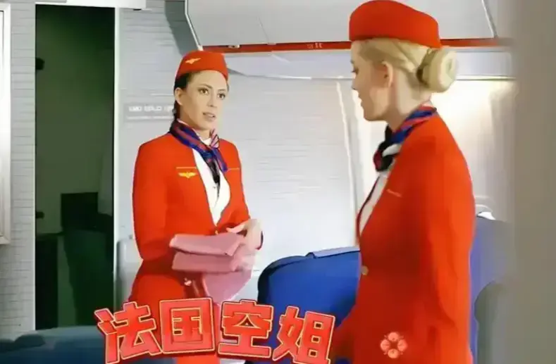 《法国空姐2》蓝光超高清免费在线观看_蜜桃影院_浪漫法国喜剧电影-《法国空姐2》全片无广告纯净播放