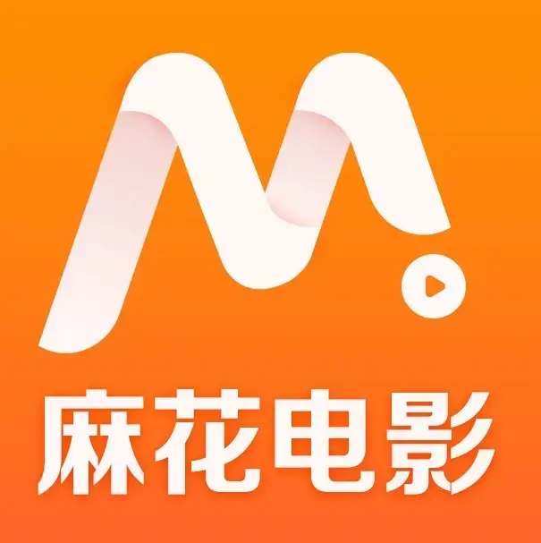 《麻花影视》资源库：国产电影、MV高清观看-免费电影入口开启-高清电视剧全季在线看