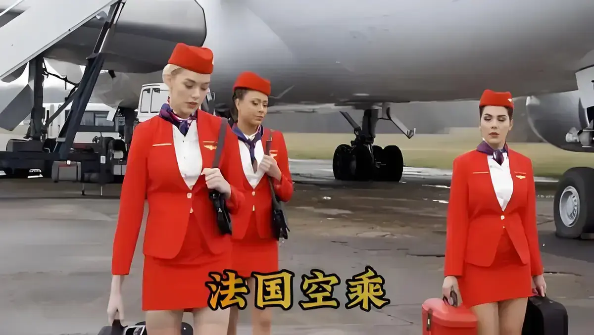 法国空姐3高清法剧全集免费在线-未删减版《法国空姐》完整版无广告-法国剧情剧《法国空姐》高清免费版观看