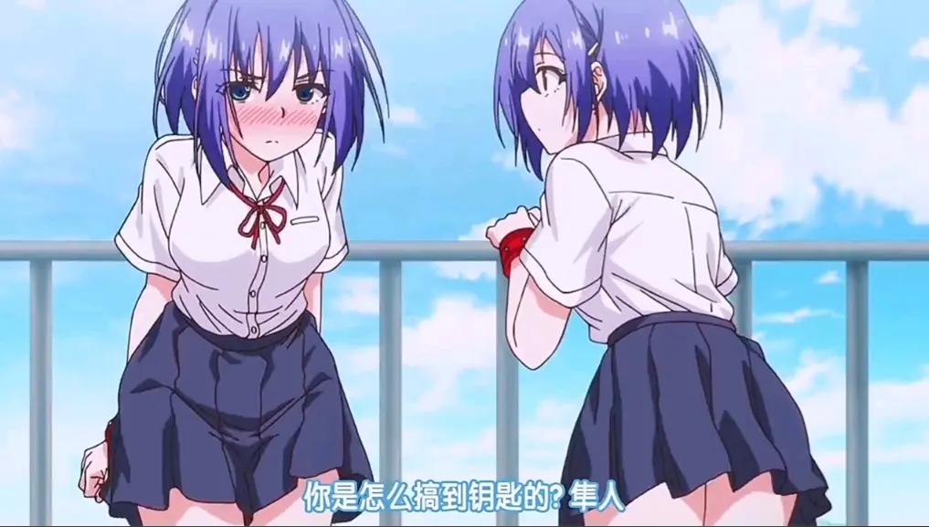 《枫与铃》