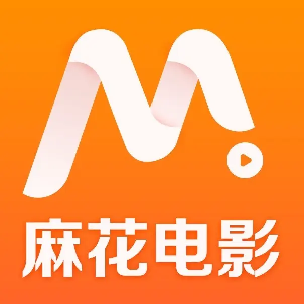《麻花影视》: 免费观看国产电影MV-1080P高清电视剧全集-麻花影视资源库-无广告在线