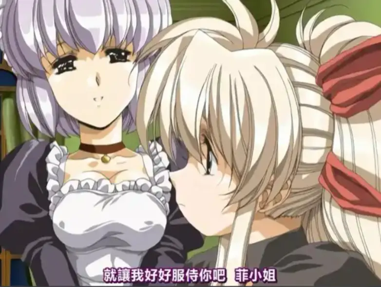 《Front Innocent》动漫1080P全集无删减免费在线观看 - 樱花动漫_风车动漫_FrontInnocent免费播放_VS影院