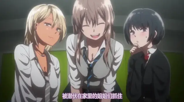 《我家弟弟超级棒》动漫第二季全集免费观看-高清1080p未删减在线看-《我家弟弟超级棒》羞涩热门里番18动漫推荐