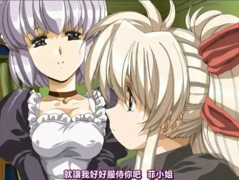 免费动漫《Front Innocent》全集在线观看 - 《Front Innocent》1080P高清4K修复无删减播放-VS影视