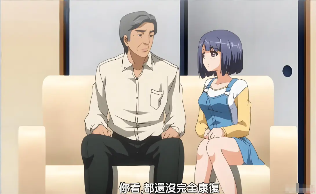 《鬼父2》HD中字典藏版_《鬼父2》流畅不卡顿在线观看_日本动画伦理经典_夸克网盘迅雷可下_四姐妹修罗场来袭！