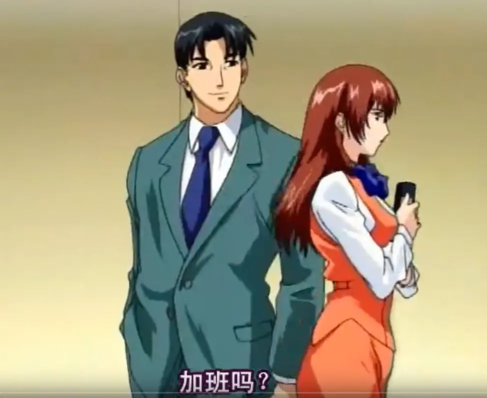 《内衣办公室1-3》蓝光修复完整未删减版《内衣办公室》免费看_2003日本番剧OVA精品_《内衣办公室》无广告持续畅播_办公室桌下隐秘骚动呈现