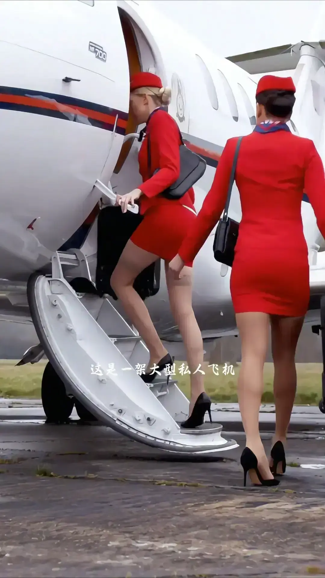 法国电影《法国空姐/私人航空/不雅空乘》流畅不卡顿免费看_《法国空姐》无删减高清全集持续有效更新