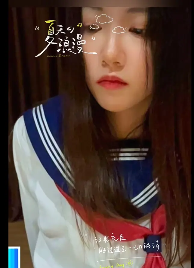 《濮阳女护士长吴新园事件全程实录》深度解析：视频全网疯传引发热议，订婚消息热搜背后，二次创作谜团待解