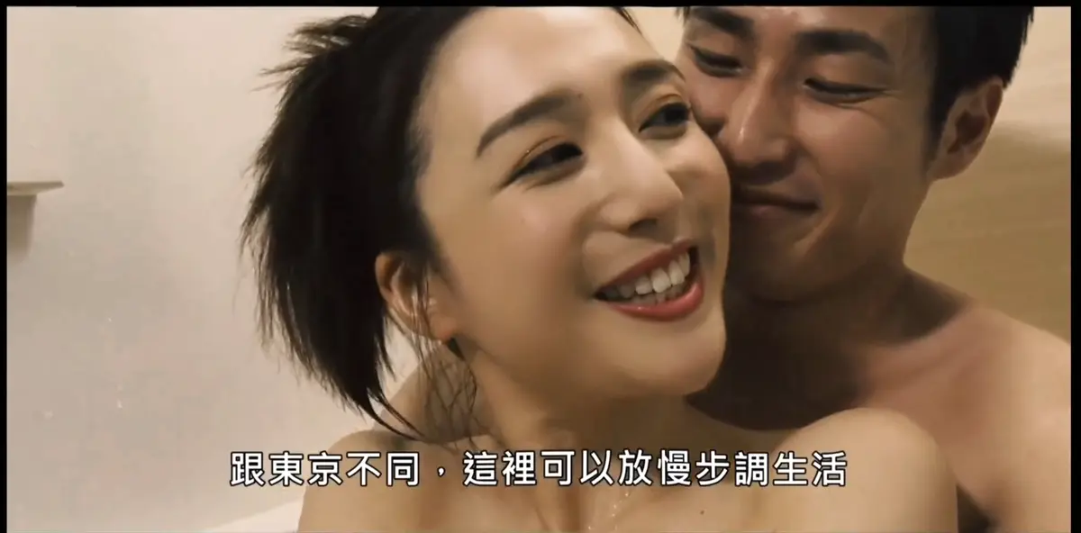 2009日本剧情片《家庭教师》HD高清中字免费在线观看_《家庭教师》无广告完整版纯净播放_家庭教师网盘下载超清画质_百度云资源一键保存