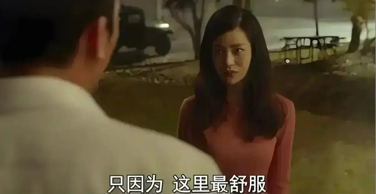 《骑骑上司妻》韩国电影_禁忌三角错位引发密室交易_欲望与谎言交织_蓝光1080P未删减完整版_中韩双语高清在线观看_多网盘极速下载