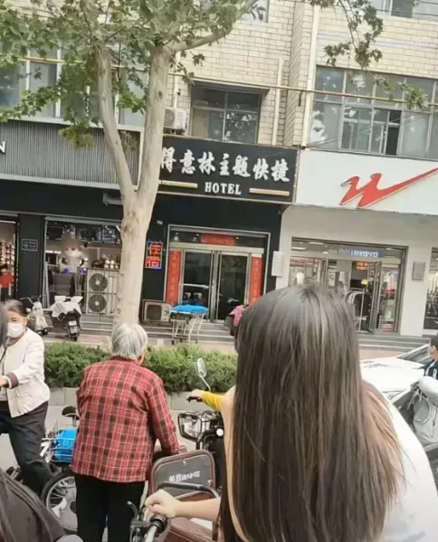 《南和得意林宾馆》事件全网炸锅