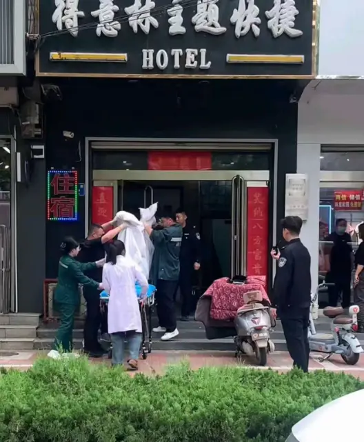 爆火全网《南和得意林宾馆》- 高清视频全集在线观看 - 网盘资源一键速播免费不收一分钱