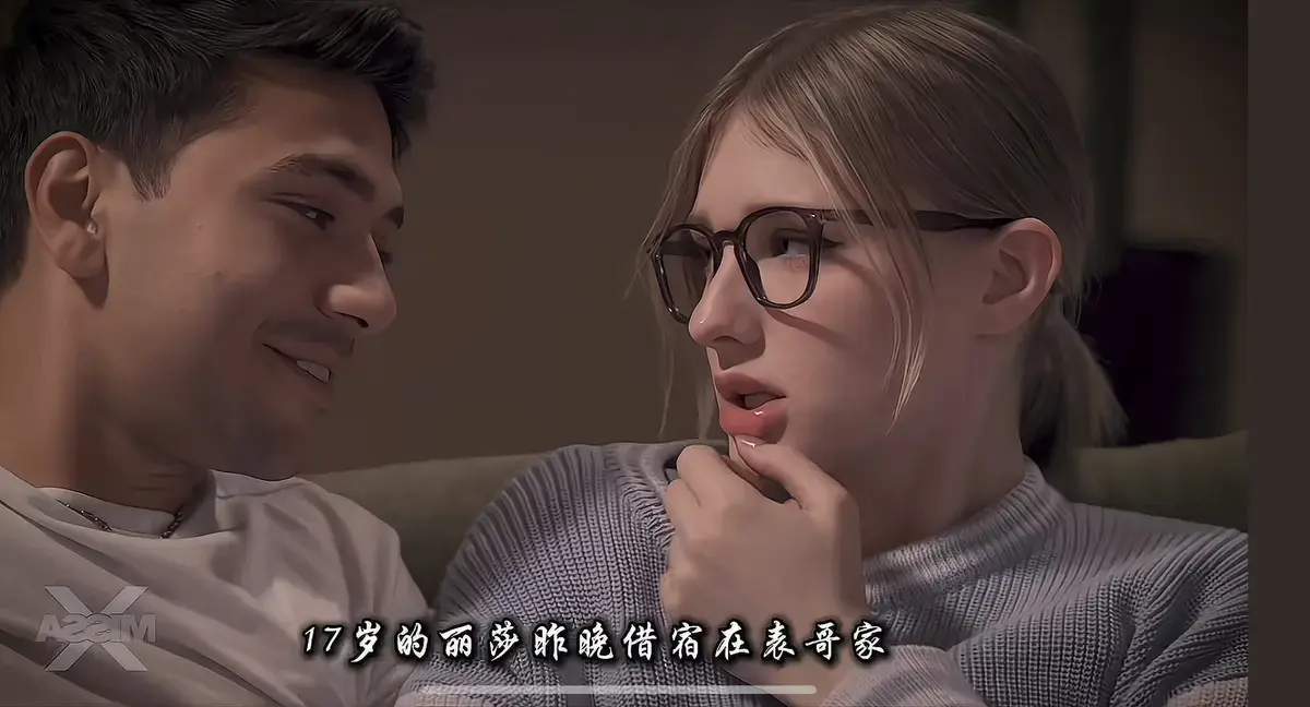 《家庭矛盾/分歧4》无广告无删减全集-1080P高清画质播放-家庭矛盾/分歧4百度网盘下载