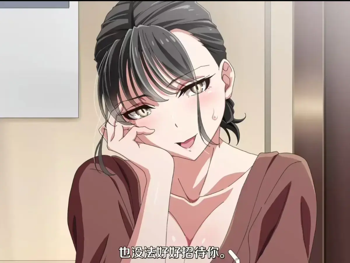 《親戚の子とお泊まりだから》1080P高清全集免费看动漫 - 风车动漫《亲戚的孩子来过夜了》全季无删减动漫无广告在线观看 - 附赠高速网盘存片渠道