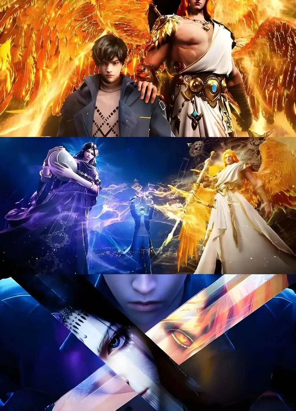 《斩神之凡尘神域第二季》