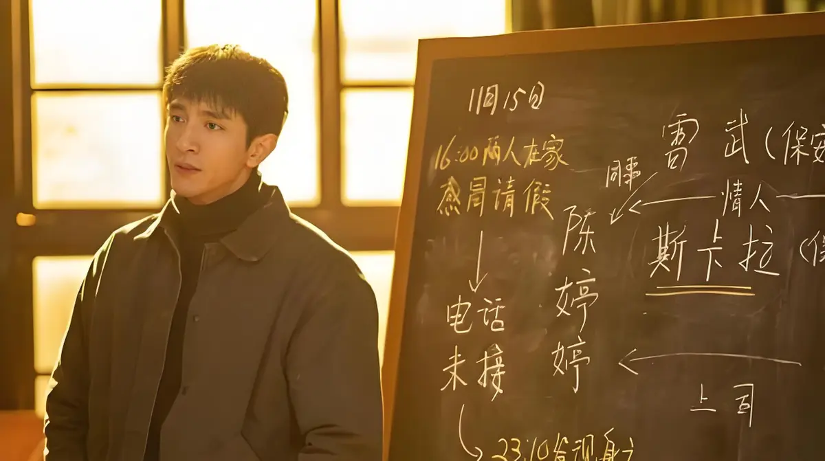 2026最新上映悬疑网剧《逆时追捕》全集未删减免费观看 - 《逆时追捕》1080P超清无广告在线播放 - 带字幕畅享《逆时追捕》