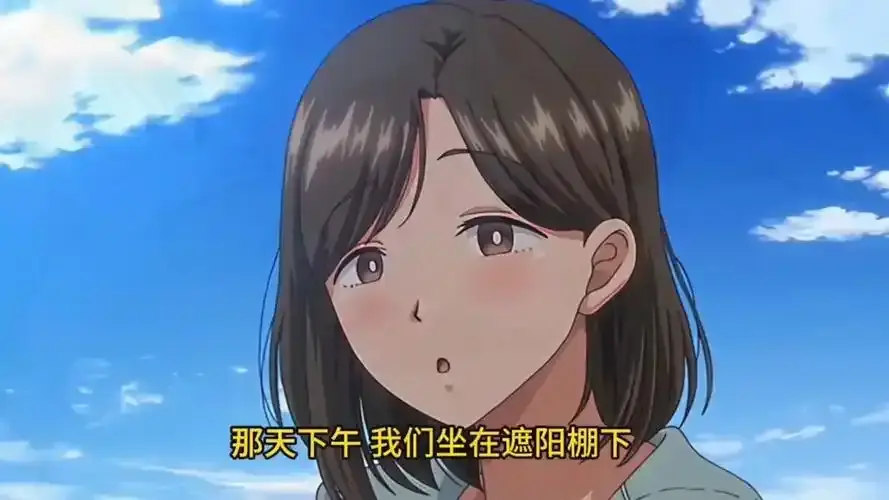 《夏妻》全季蓝光画质免费看_樱花动漫《夏妻》高清完整版在线播放_风车动漫《夏妻》无删减在线观看