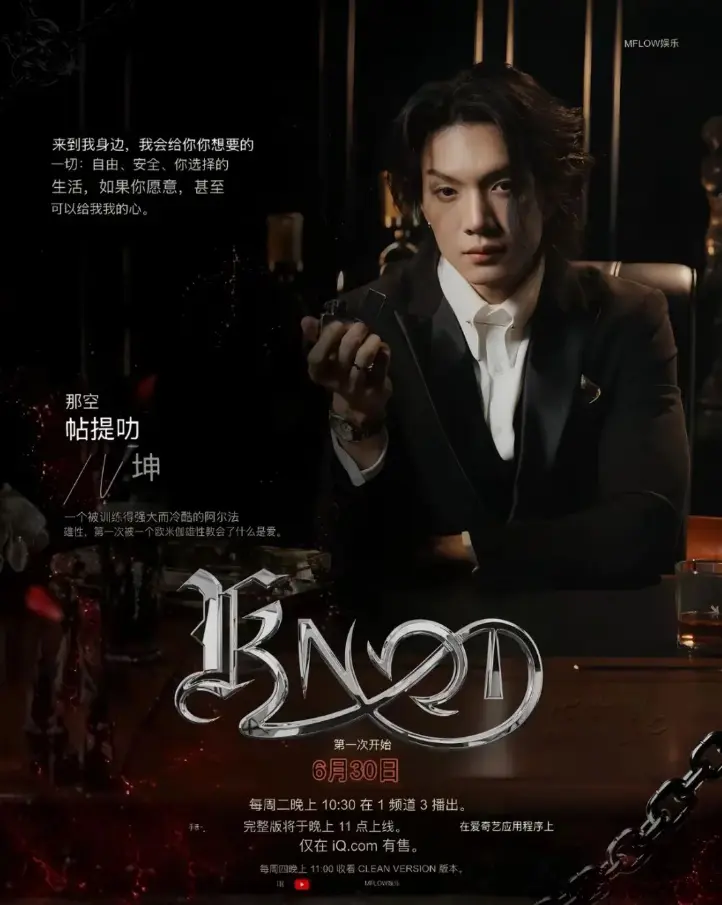 泰剧《KNOT/爱情契约》HD高清画质免费看 - 爱情剧情片《KNOT/爱情契约》全季资源免费分享 - 流畅不卡顿在线观看《KNOT/爱情契约》