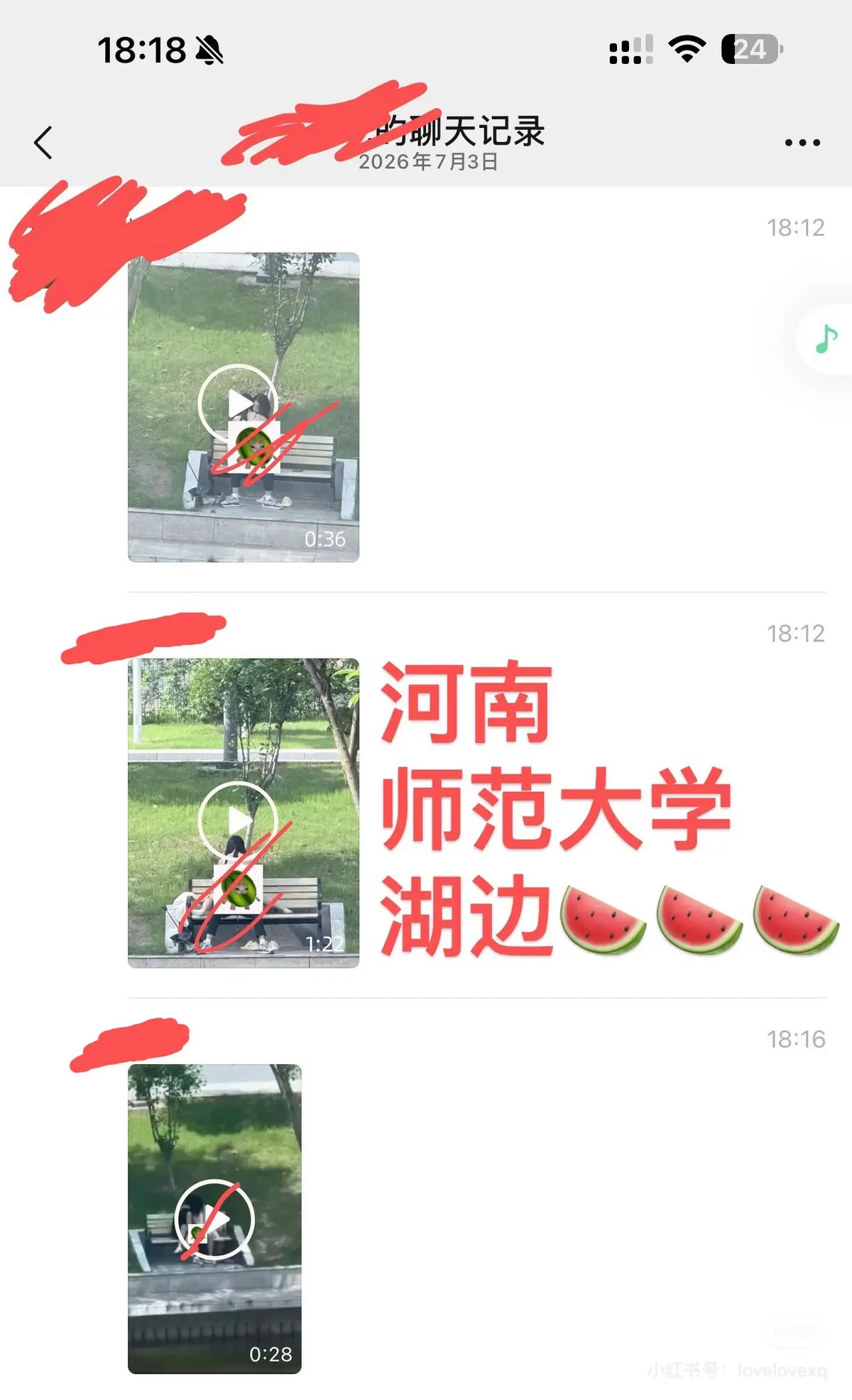 《河南师范大学湖边游戏》HD高清无码资源-河南师范大学湖边游戏完整事件全季全片免费看-纯净极速在线观看