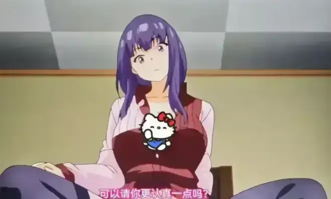 同居の粘液