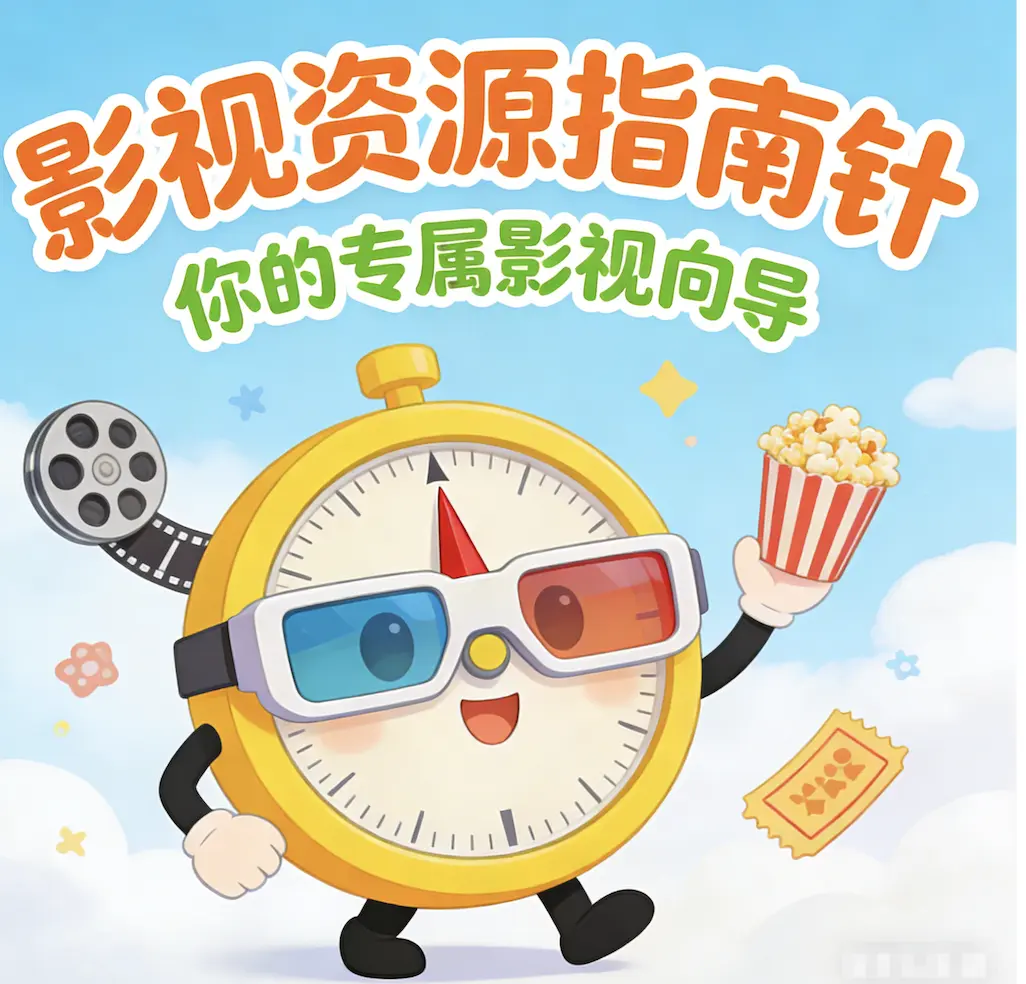 《雨中的情欲》未删减版高清免费在线观看-日本电影《雨中的情欲》高清完整版无广告- VS影院