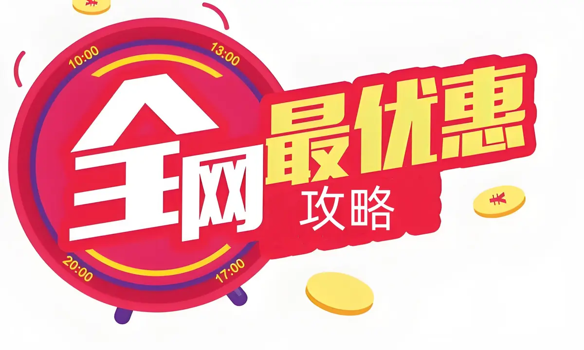 《怪奇物语》第5季全季高清无删减-1080P超清在线观看免费完整版_2025最新美剧怪奇物语第五季-中文字幕全集资源