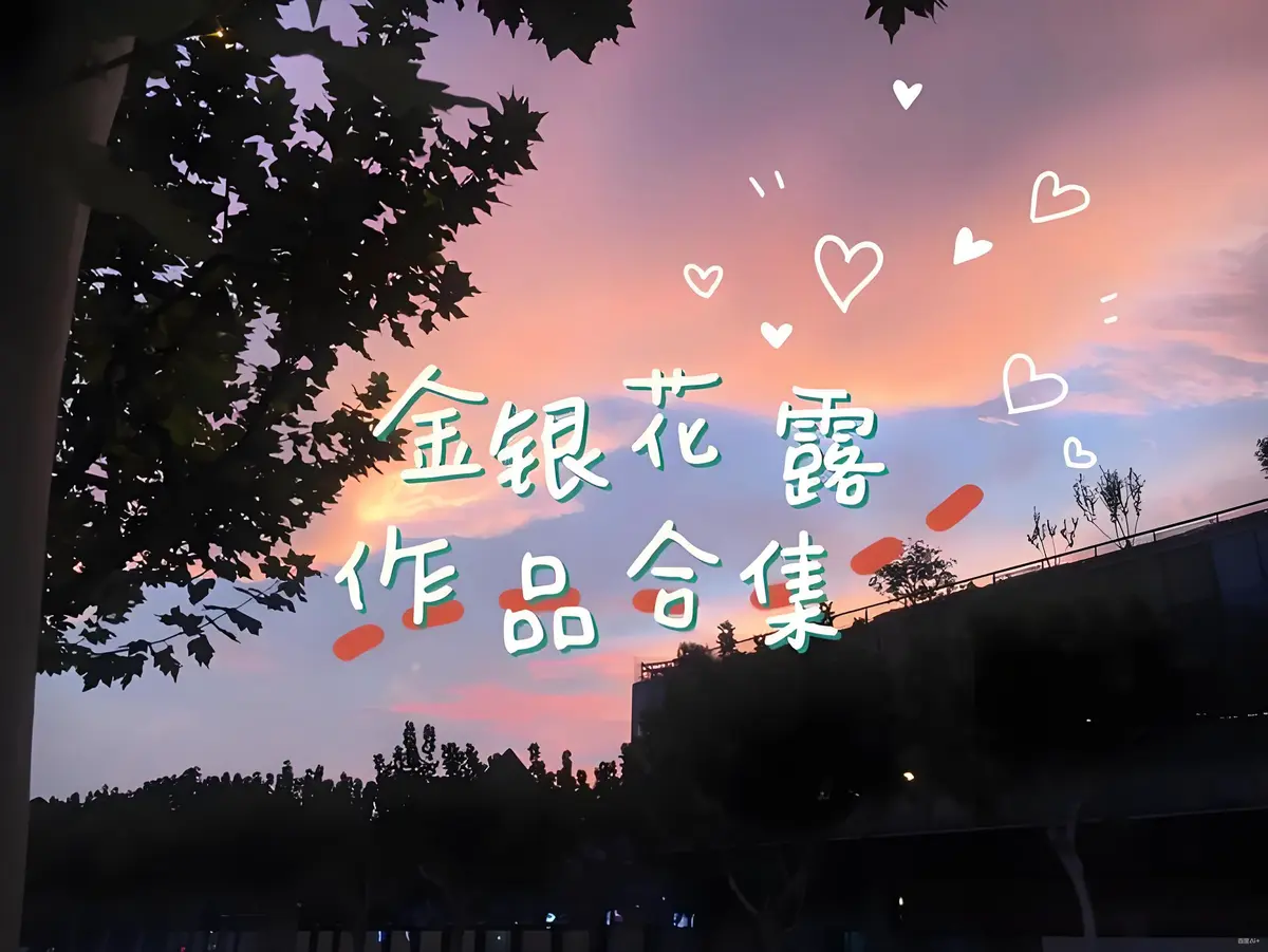 《下厨房》肠液蛋炒饭在线无弹窗阅读 - 《下厨房》小说最新章节免费获取 - 畅享阅读乐趣