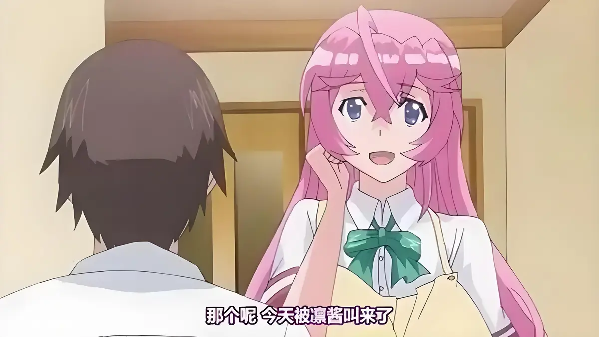 《纯洁的轮舞曲》1-2集HD高清无删减-樱花动漫同步更新-纯洁的轮舞曲免费在线观看完整剧情-日漫经典作品推荐