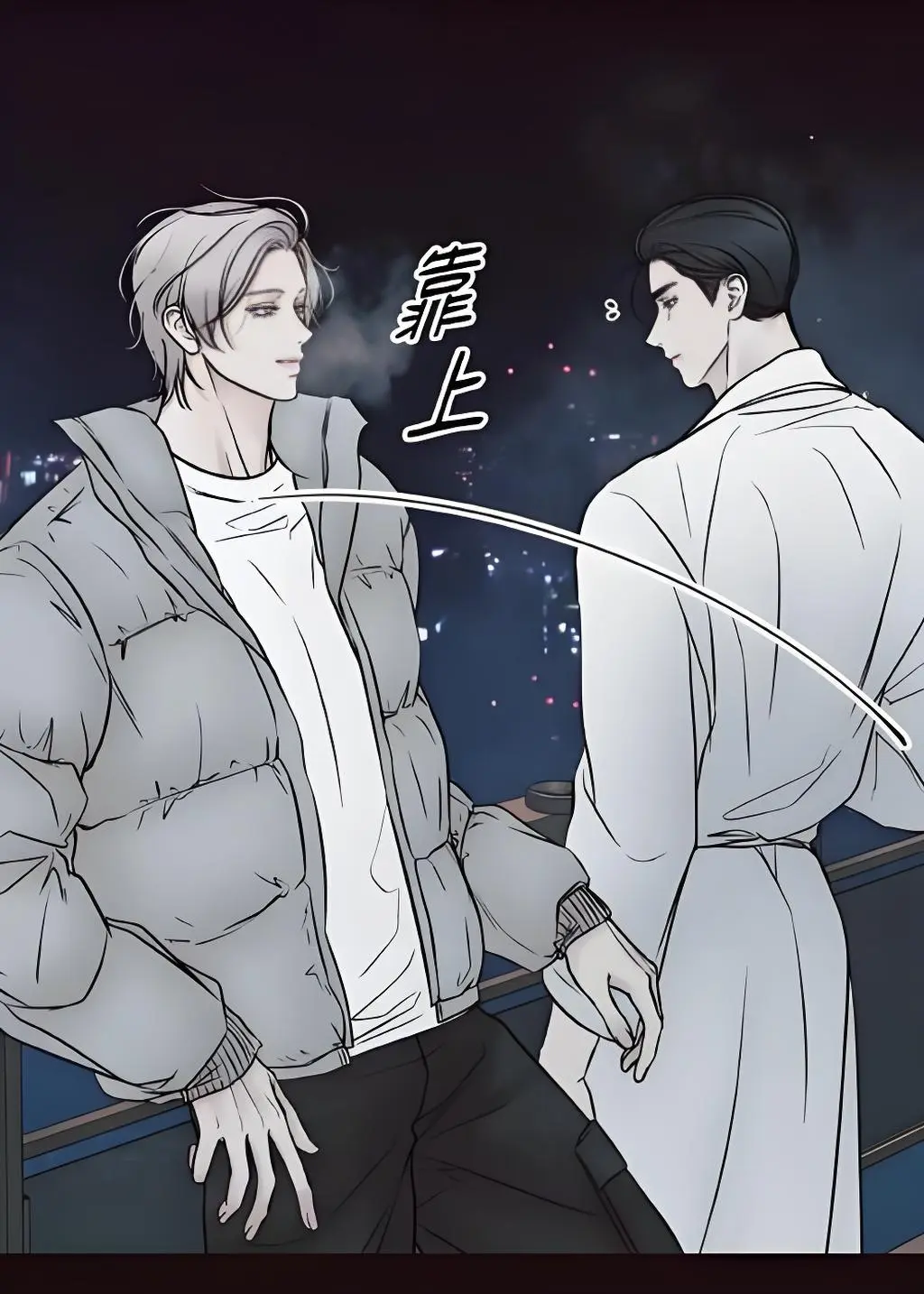 无符合要求的资源名，因为该标题中没有书名号《》包裹的内容。 相关资源图片