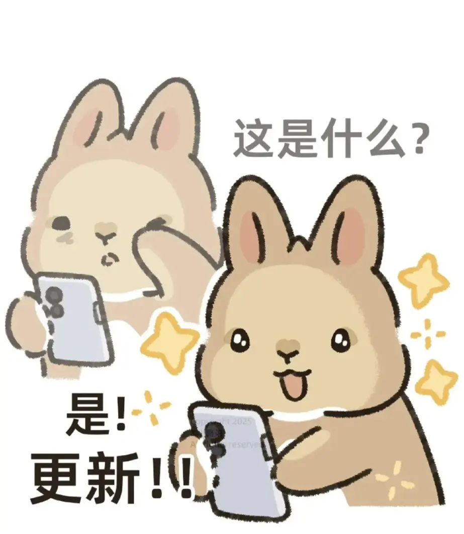 免费在线阅读《学霸给校霸了》小说 - 感受学霸和校霸的奇妙互动 - 《学霸给校霸了》最新章节同步更新