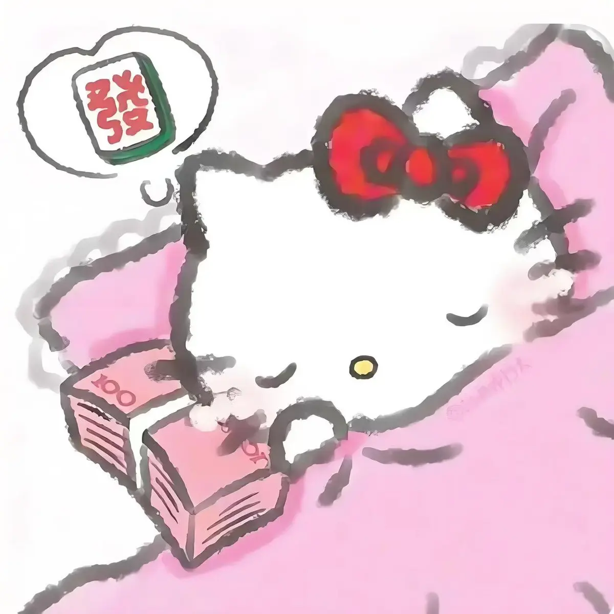 《女人与狗》高清未删减全集免费观看