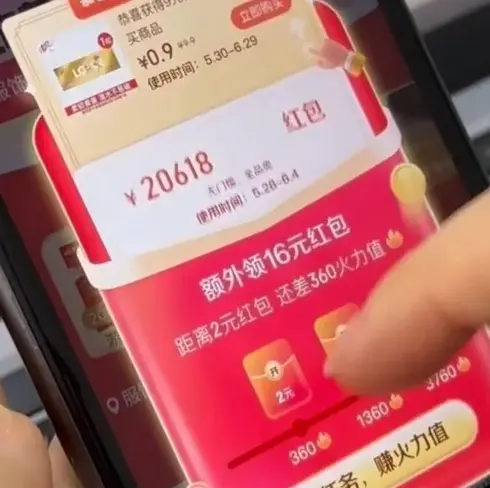 2026最新韩剧《一起去吃拉面吗》4K韩国伦理剧全集免费看-夸克网盘《一起去吃拉面吗》高清免费在线播放