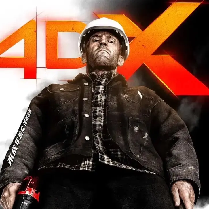 《让笨蛋妹妹变聪明》相关资源图片